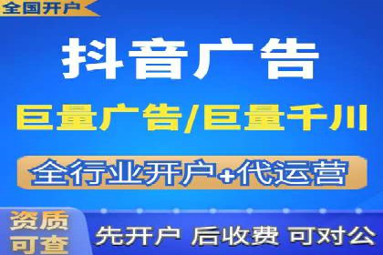 SEM代理服务：提升广告投放效果
